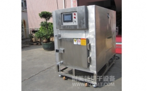 NMT-YL-7900醫療行業烘箱（先?。?></div><div   id="ploy3hir3jth"   class=