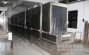 NMT-SDL-608醫療呼吸口罩定型加熱爐（達爾?。?></div><div   id="ploy3hir3jth"   class=